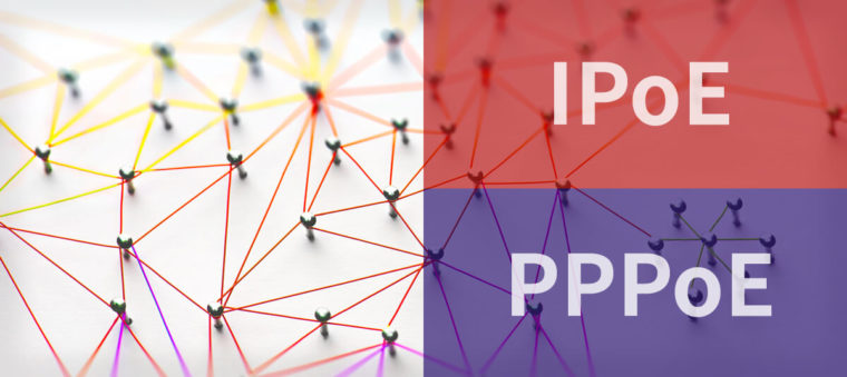 IPoEとPPPoE接続